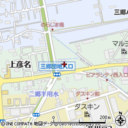 埼玉県三郷市上彦名507周辺の地図