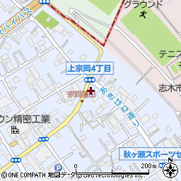 セブンイレブン志木上宗岡４丁目店周辺の地図
