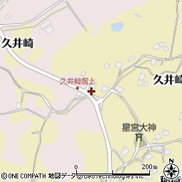 千葉県成田市久井崎232周辺の地図