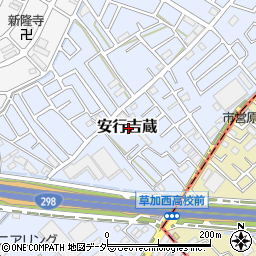 埼玉県川口市安行吉蔵周辺の地図