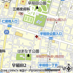 早稲田医院周辺の地図