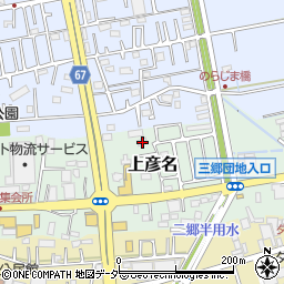 埼玉県三郷市上彦名330周辺の地図