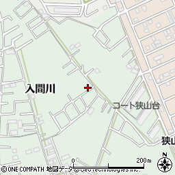 埼玉県狭山市入間川1453周辺の地図