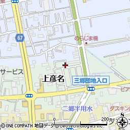 埼玉県三郷市上彦名333-79周辺の地図