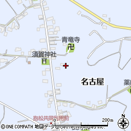 千葉県成田市名古屋555周辺の地図