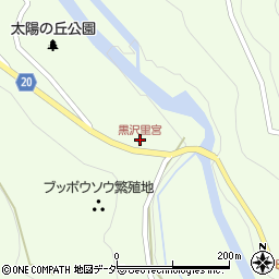 黒沢里宮周辺の地図