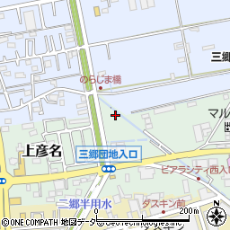 埼玉県三郷市上彦名424周辺の地図