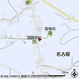 千葉県成田市名古屋577周辺の地図