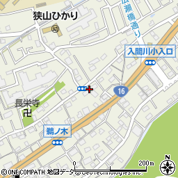 狭山鵜ノ木郵便局 ＡＴＭ周辺の地図