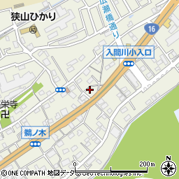 埼玉県狭山市鵜ノ木9-21周辺の地図