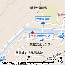 長野県木曽郡木曽町福島下町周辺の地図