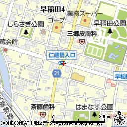 早稲田二丁目周辺の地図