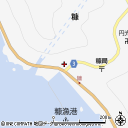 浜野石油店周辺の地図