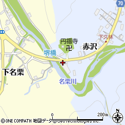 埼玉県飯能市赤沢1074周辺の地図