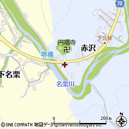 埼玉県飯能市赤沢1074-2周辺の地図