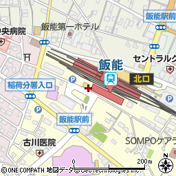 埼玉りそな銀行飯能駅南口 ＡＴＭ周辺の地図