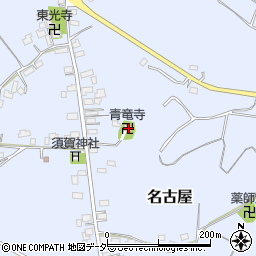 千葉県成田市名古屋583周辺の地図