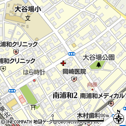 ピザーラ　浦和店周辺の地図