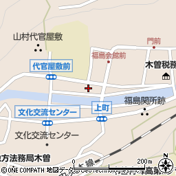 長野県木曽郡木曽町福島大手町周辺の地図
