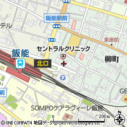 セコム株式会社飯能営業所周辺の地図