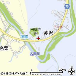 埼玉県飯能市赤沢1049-1周辺の地図