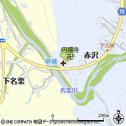 埼玉県飯能市赤沢1054-1周辺の地図