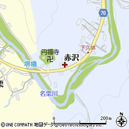 埼玉県飯能市赤沢1046-3周辺の地図