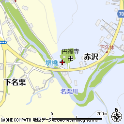 埼玉県飯能市赤沢1055-3周辺の地図