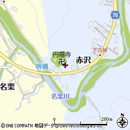 埼玉県飯能市赤沢1050-1周辺の地図