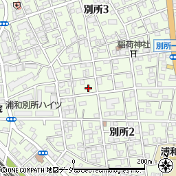 埼玉県さいたま市南区別所周辺の地図