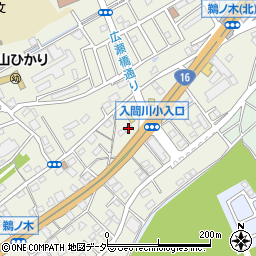 埼玉県狭山市鵜ノ木2-14周辺の地図