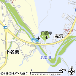 埼玉県飯能市赤沢1056-1周辺の地図