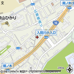 埼玉県狭山市鵜ノ木2-25周辺の地図