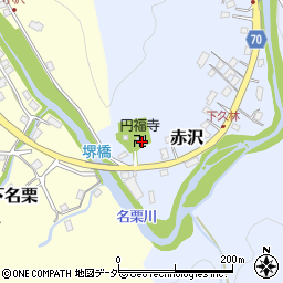 埼玉県飯能市赤沢1052-1周辺の地図
