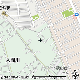 埼玉県狭山市入間川1409-16周辺の地図