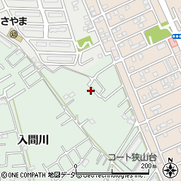埼玉県狭山市入間川1409-15周辺の地図