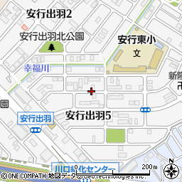 埼玉県川口市安行出羽5丁目周辺の地図