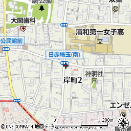 そうごう薬局　岸町店周辺の地図