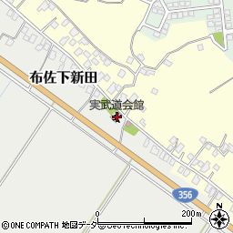 実武道会館周辺の地図