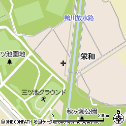 埼玉県さいたま市桜区栄和周辺の地図