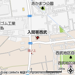 埼玉県入間市野田2182周辺の地図