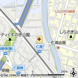 早稲田天然温泉めぐみの湯周辺の地図