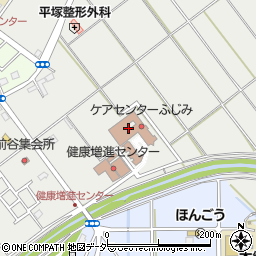 デイサービスセンターふじみ苑周辺の地図