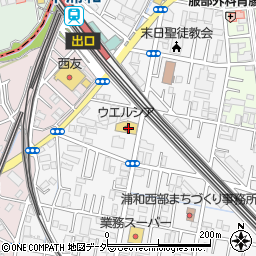 ウエルシア薬局　中浦和店周辺の地図