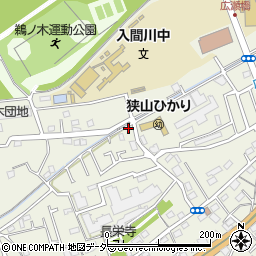 埼玉県狭山市鵜ノ木16-44周辺の地図