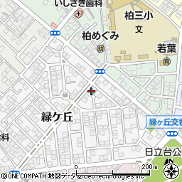 千葉県柏市緑ケ丘周辺の地図