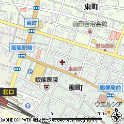 有限会社広瀬肉店周辺の地図