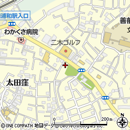 埼玉県さいたま市南区太田窪2330-5周辺の地図
