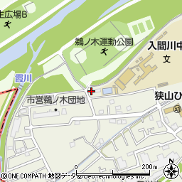 埼玉県狭山市鵜ノ木6-33周辺の地図