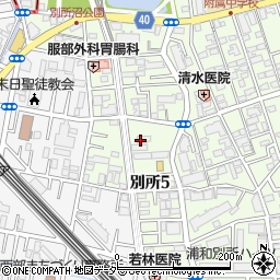 中浦和　まりーな保育園周辺の地図